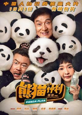 《靛蓝色的心情》剧照：顾淮沾满泥渍的双手捧着一只靛蓝釉碗